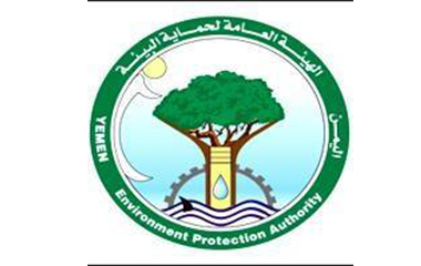 الهيئة العامة لحماية البيئة